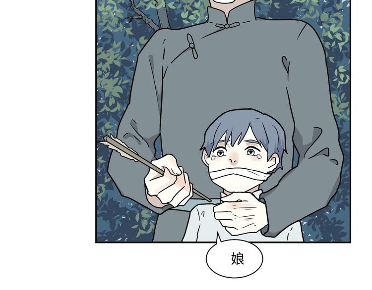 完结篇 香火785