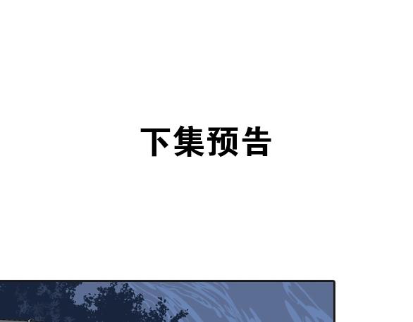 第92话 局部代换983