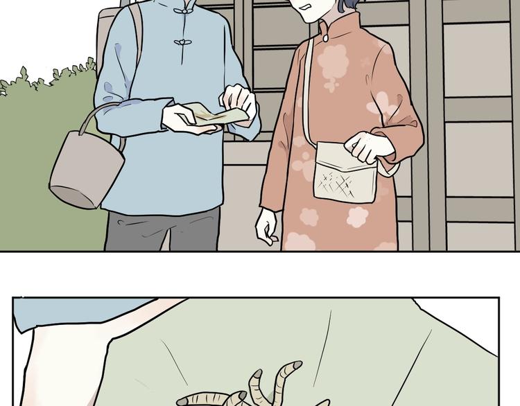 第71话 起源（上）10