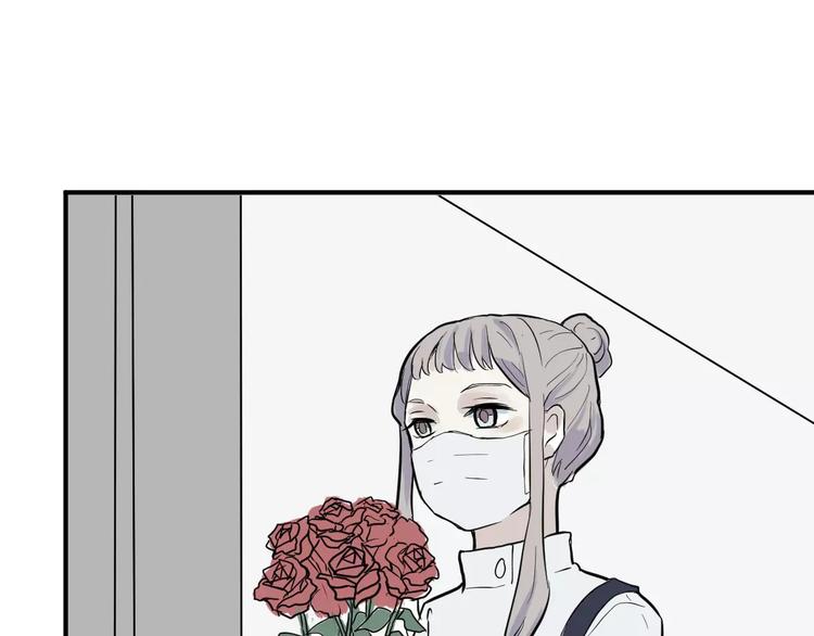 第29话 阿薰（四）20