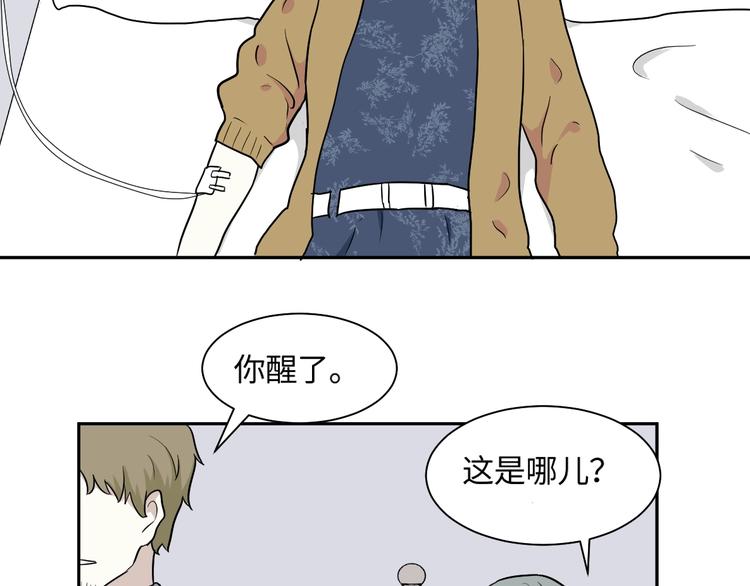 第84话 局部代换165