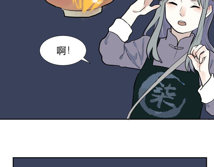 第47话 续命760