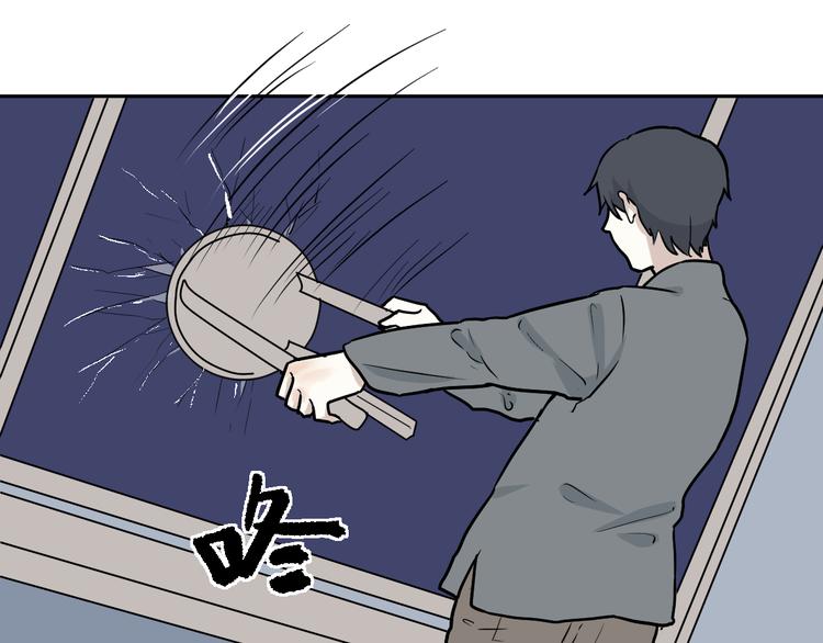第49话 续命99