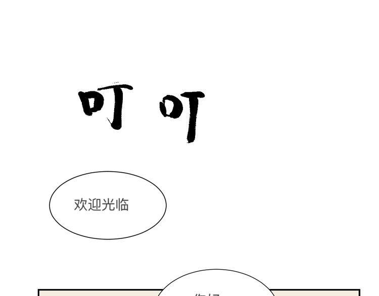 第45话 续命588