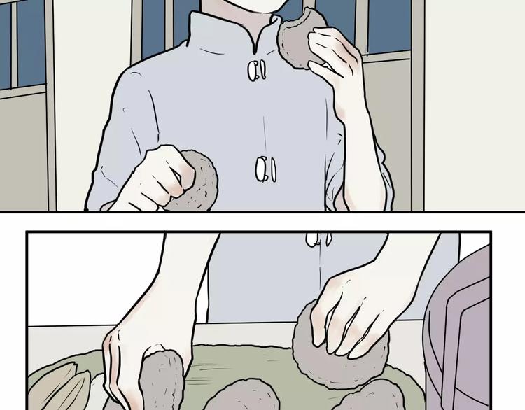第33话 迷香50
