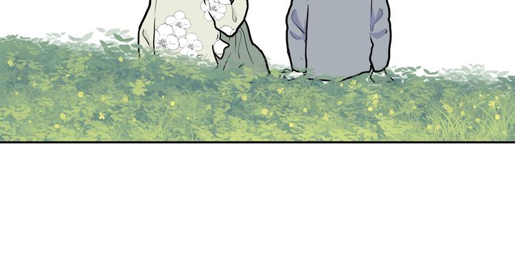 第50话 雨花169