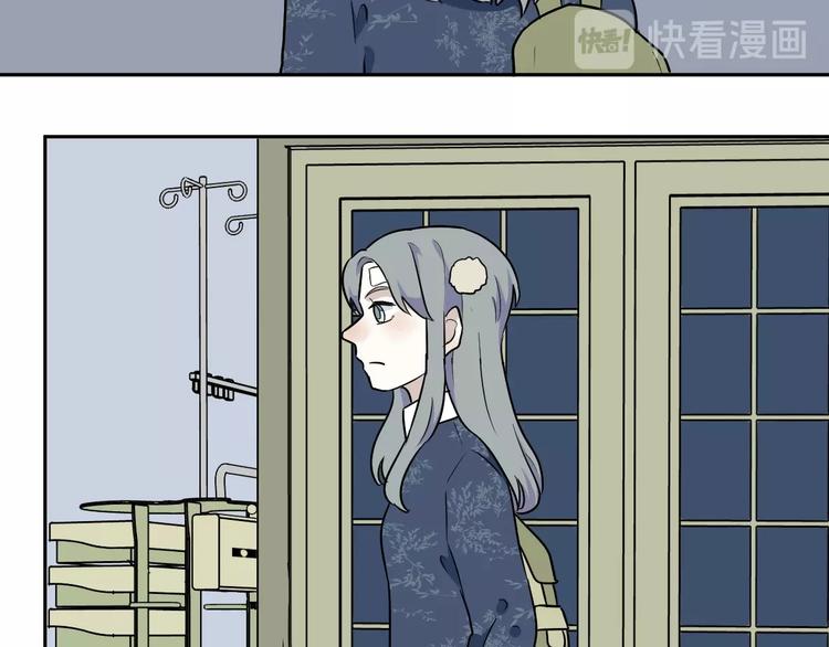 第87话 局部代换441
