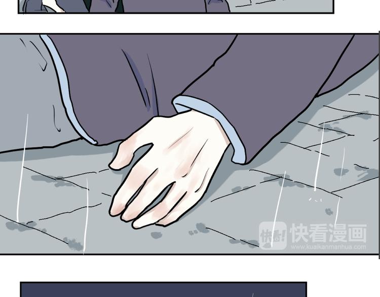 第48话 续命81