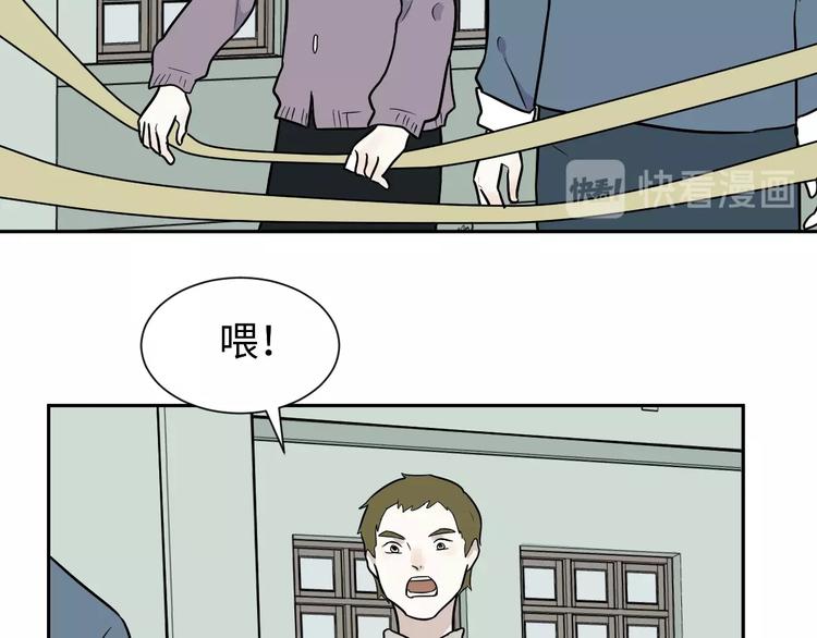 第80话 桃神746