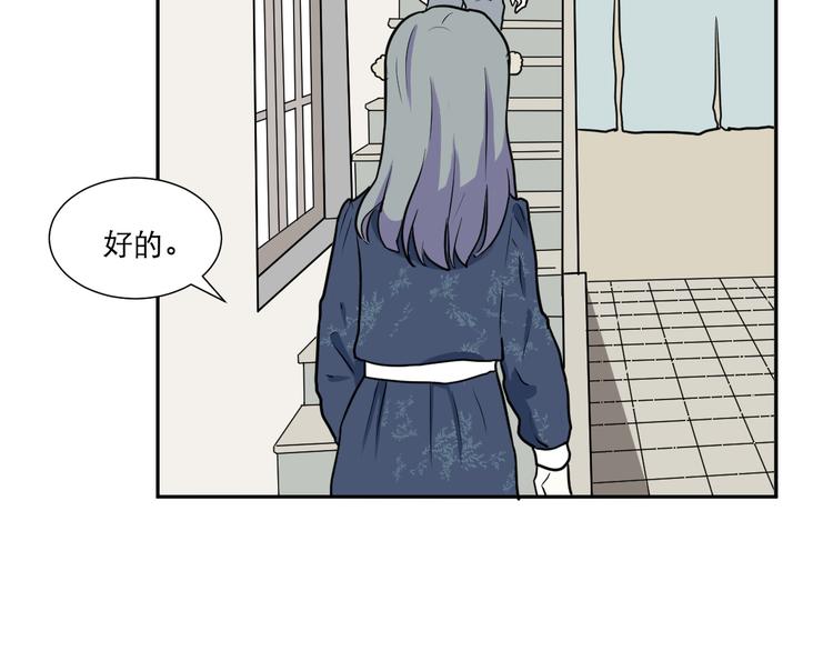 第41话 续命163