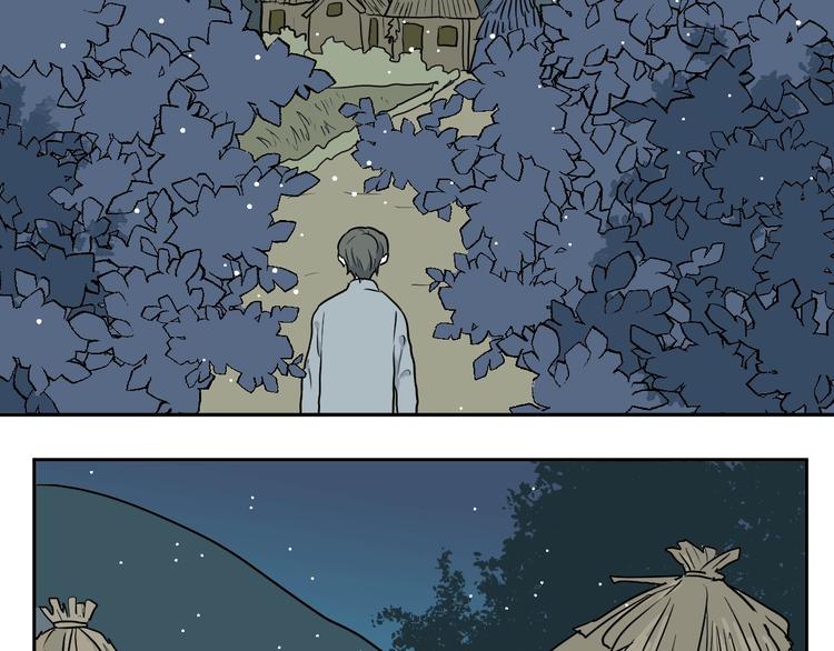 第69话 蚯蚓（七）85