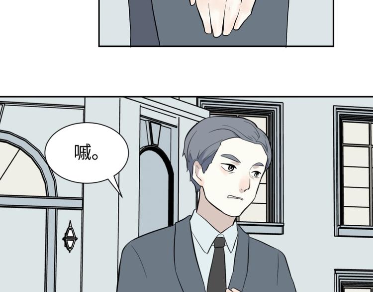 第80话 桃神72