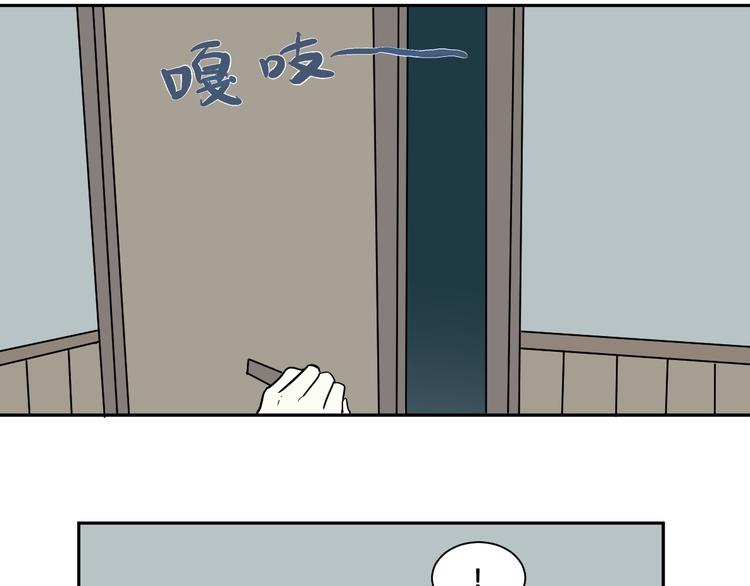 第96话 镜19