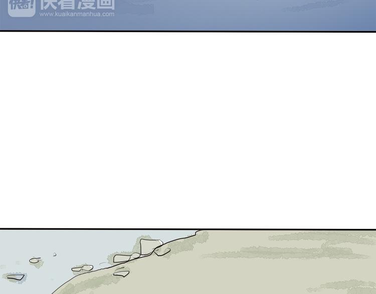 第16话 牡丹39