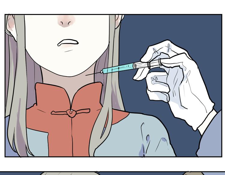 番外 乙女游戏茧蛹18