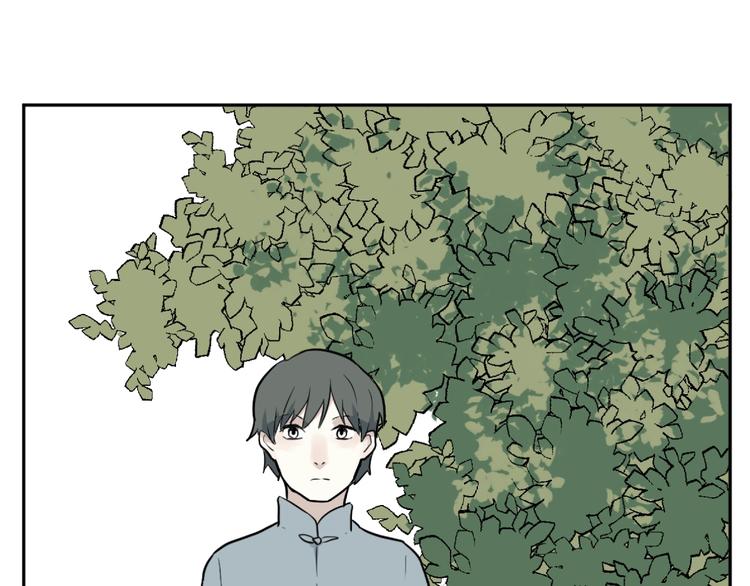 第66话 蚯蚓4105