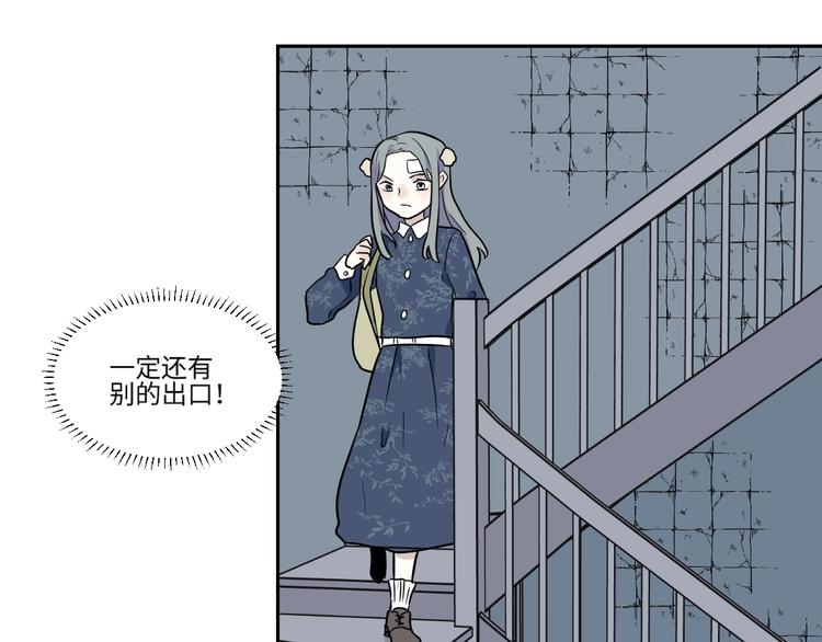 第87话 局部代换436
