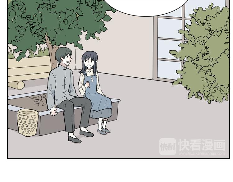 第62话 再生824