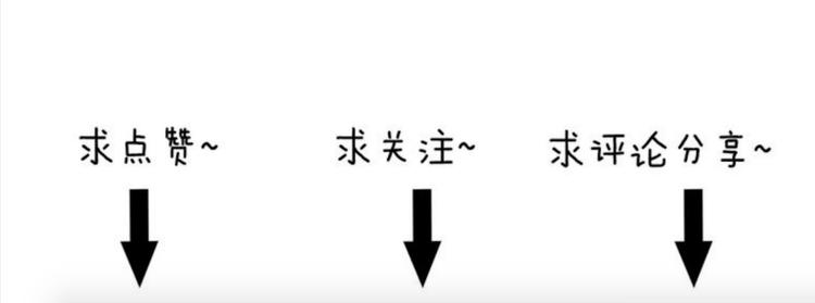 第39话 红杏杀手644