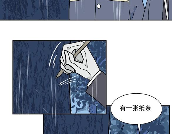 第100话 香火264