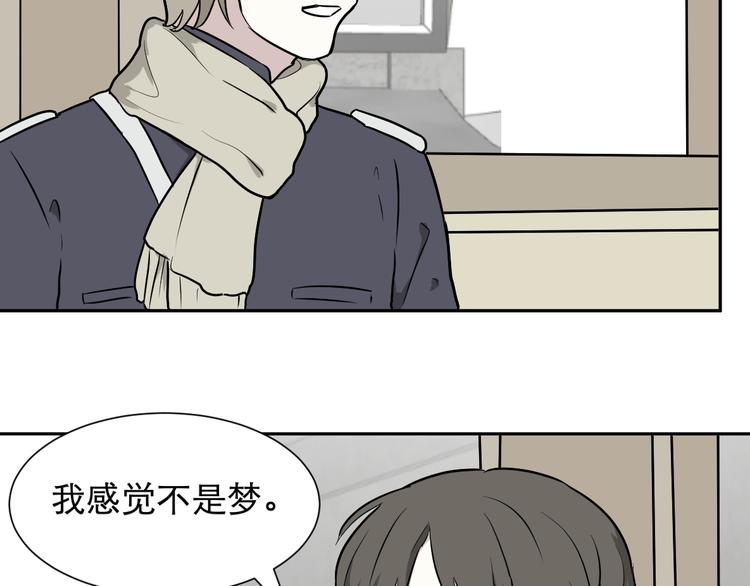 第59话 再生532