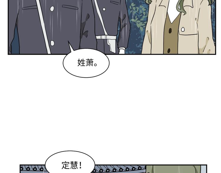 第99话 香火144