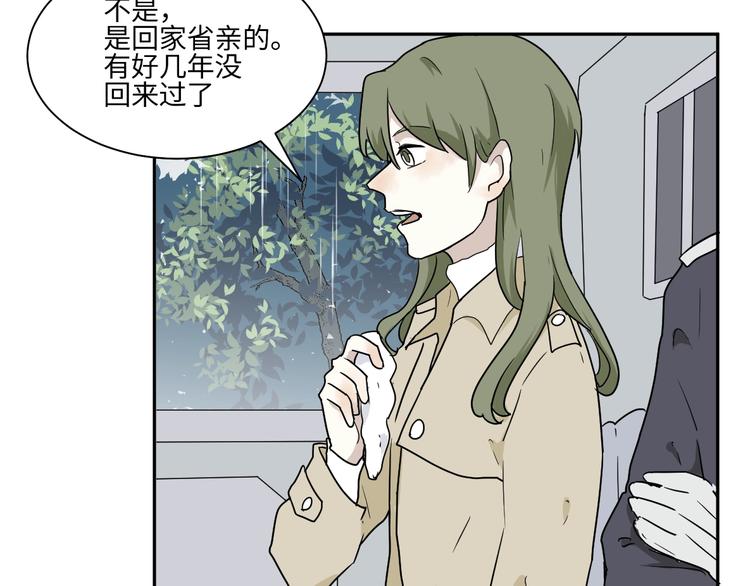 第99话 香火127
