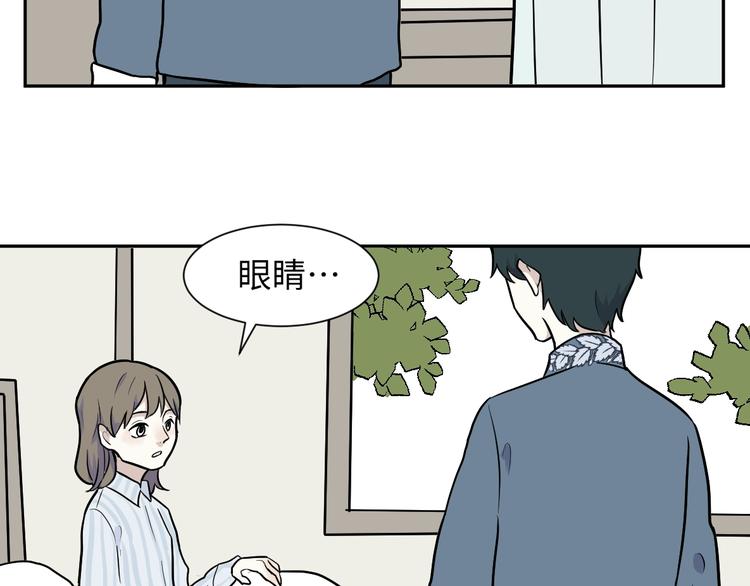 第77话 桃神467