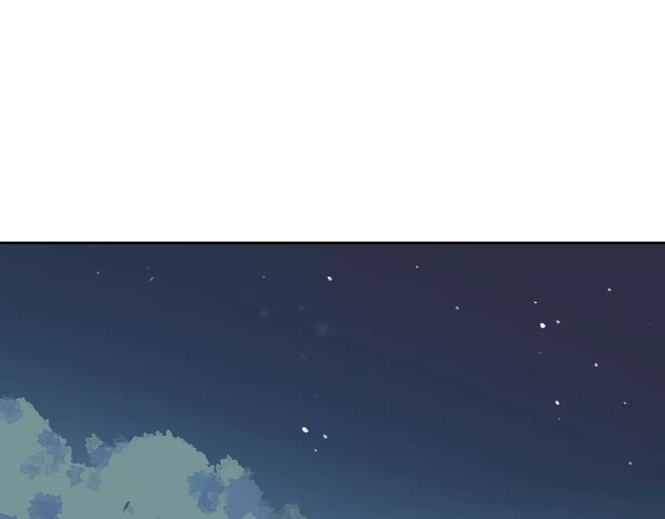 第19话 茧蛹（三）13