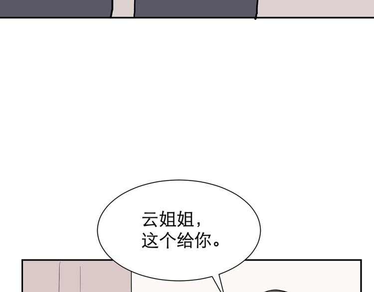 第60话 再生646