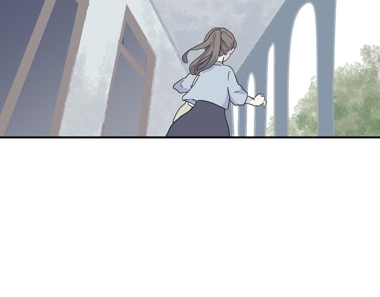 第11话 异种（三）25