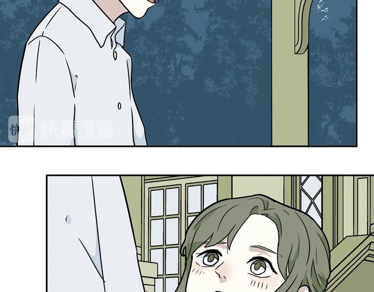 番外 回忆20