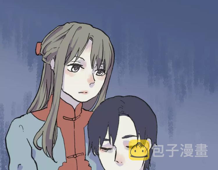 第23话 茧蛹（完）68