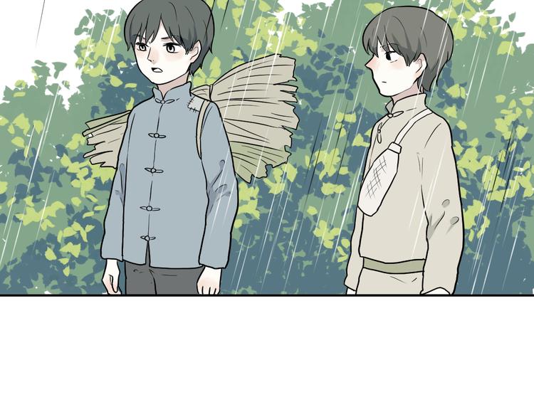 第64话 蚯蚓228