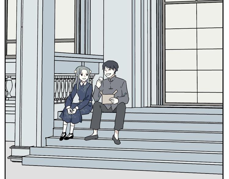 第94话 蒲英的一天66