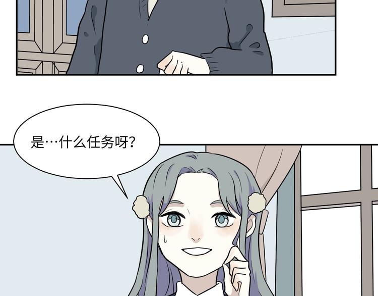 第84话 局部代换125
