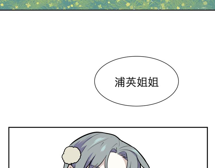 第49话 续命958