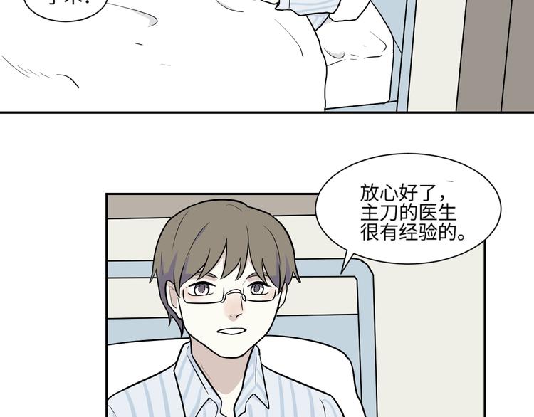 第83话 桃神1079