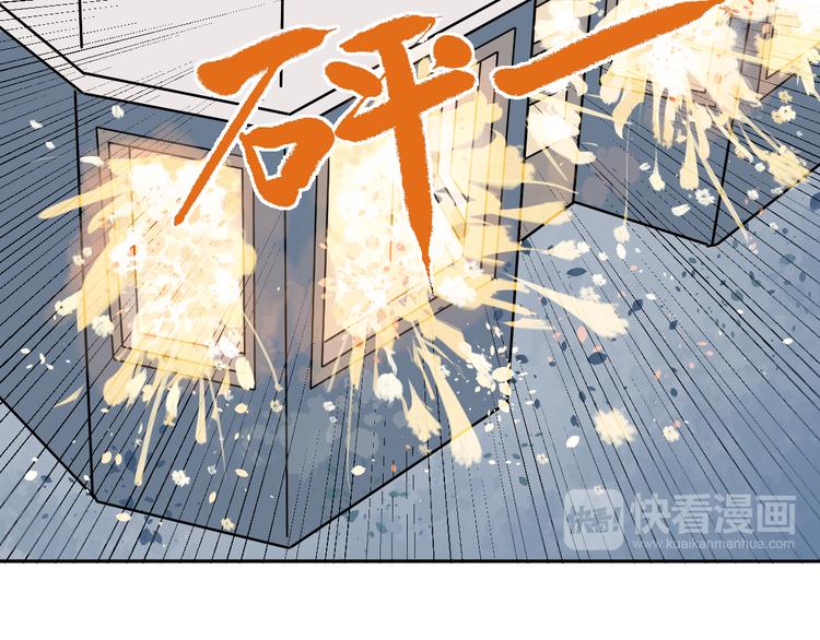 第49话 续命922
