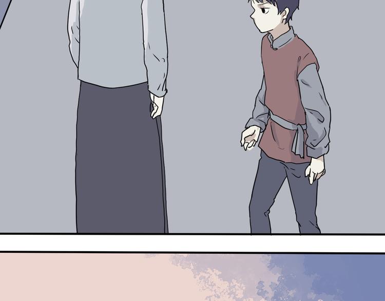 第4话 变脸（四）8