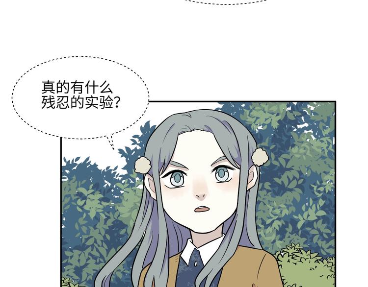 第84话 局部代换150