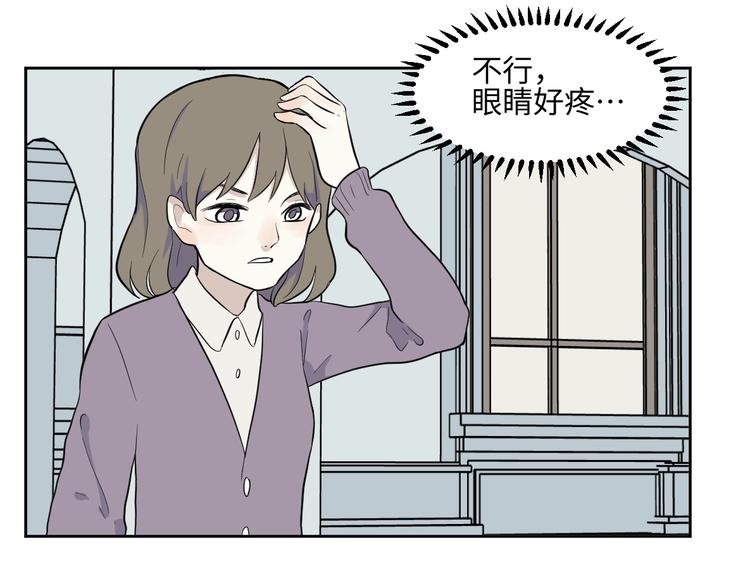 第79话 桃神623