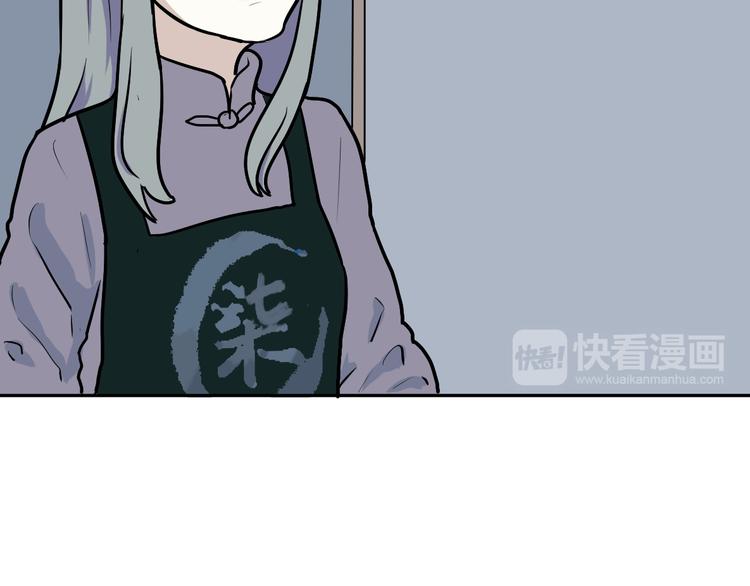 第43话 续命36