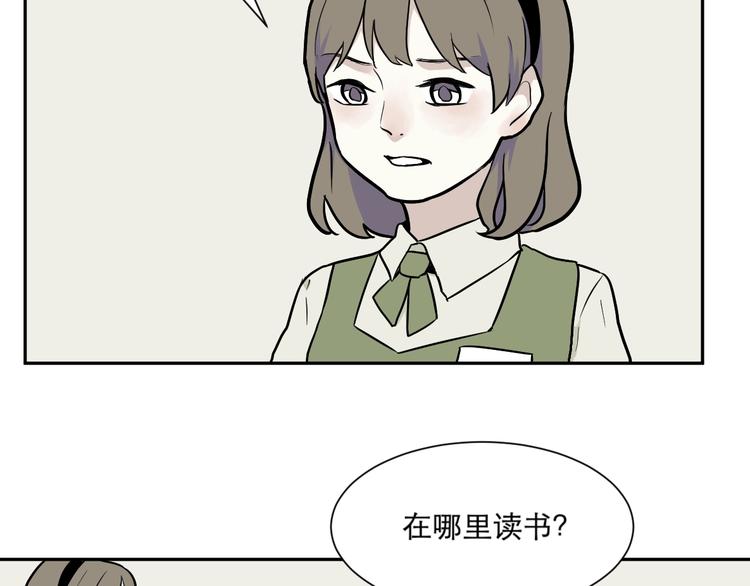 第74话 桃神121