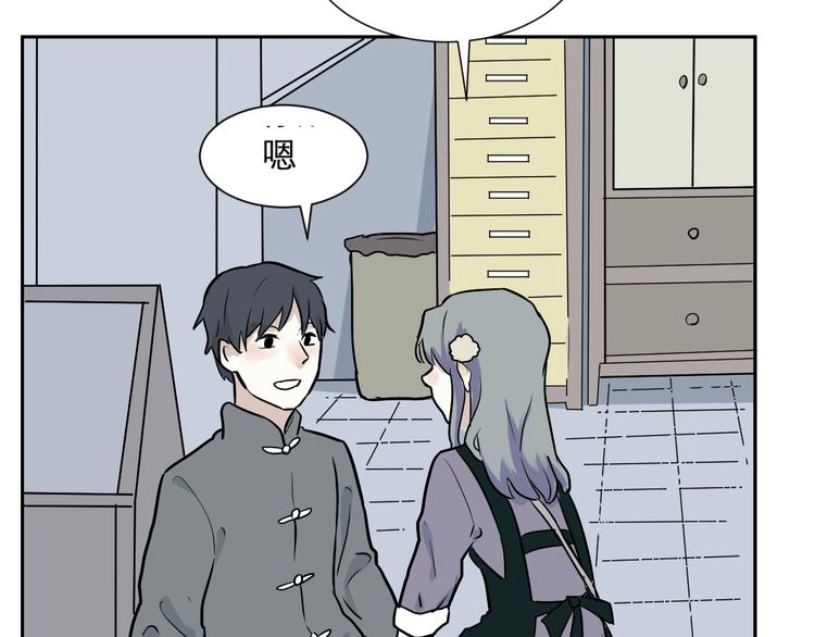 第48话 续命893