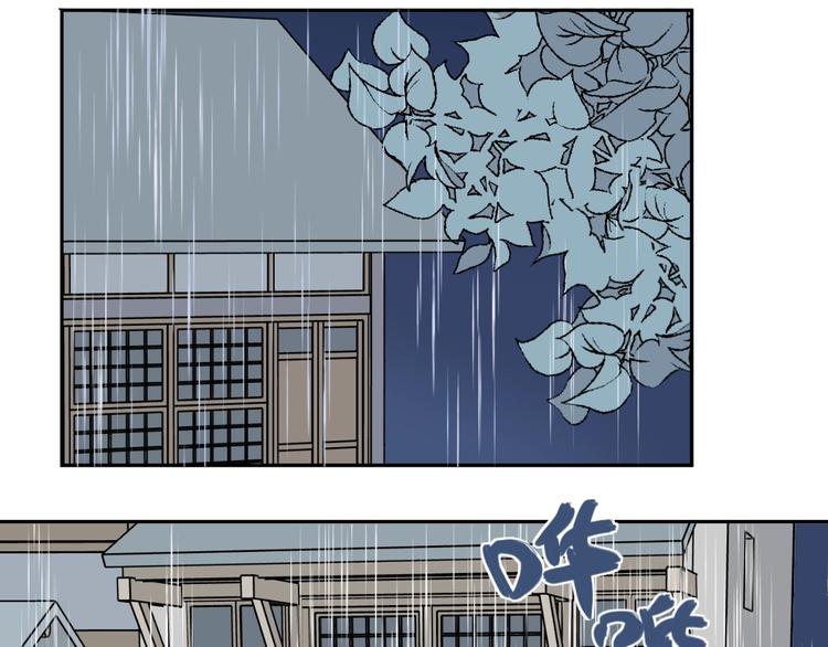 第72话 起源（下）45