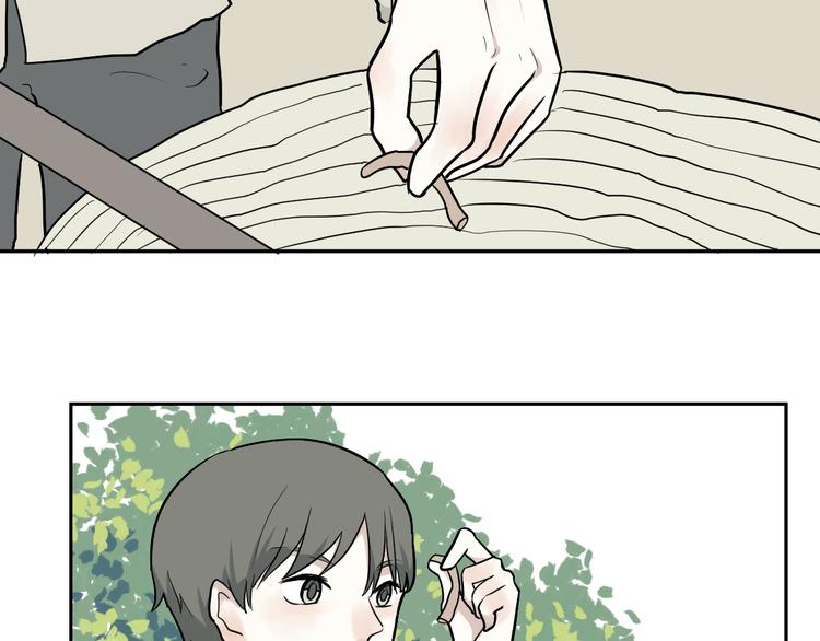 第64话 蚯蚓26