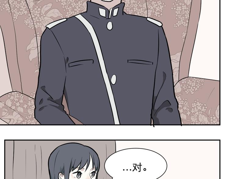 第58话 再生 411