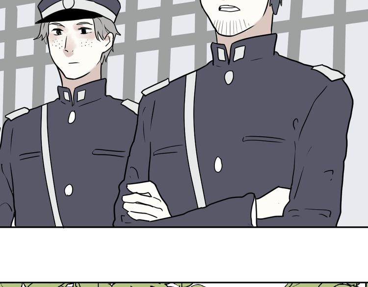 第40话 红杏杀手777