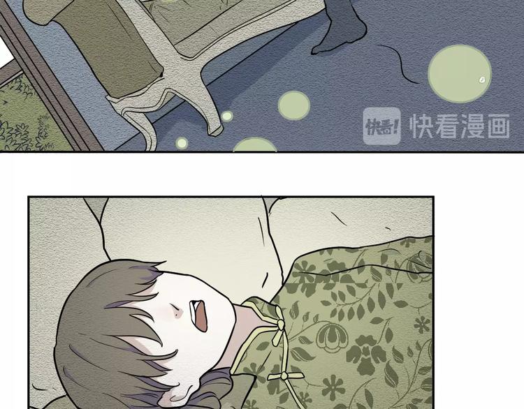 第82话 桃神947
